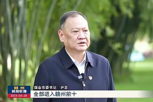 帕金斯：我不相信哈登 我们不能因为鱼会游泳就鼓掌