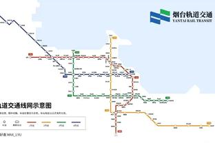 记者：科雷亚转会吉达联合谈判尚未取得进展，价格方面仍存分歧