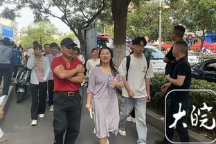 孔帕尼：热刺进了个顶级进球 在英冠就适应了赛程繁忙